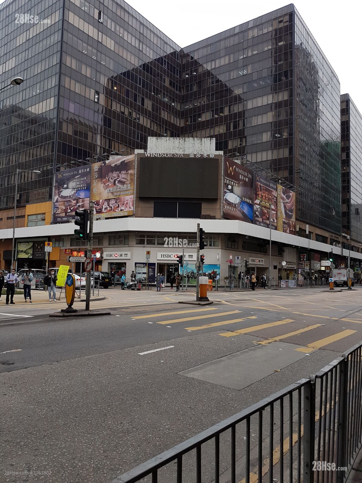 124 Ma Tau Wai Road Rental 1 Bedroom , 1 Bathroom 180 ft²