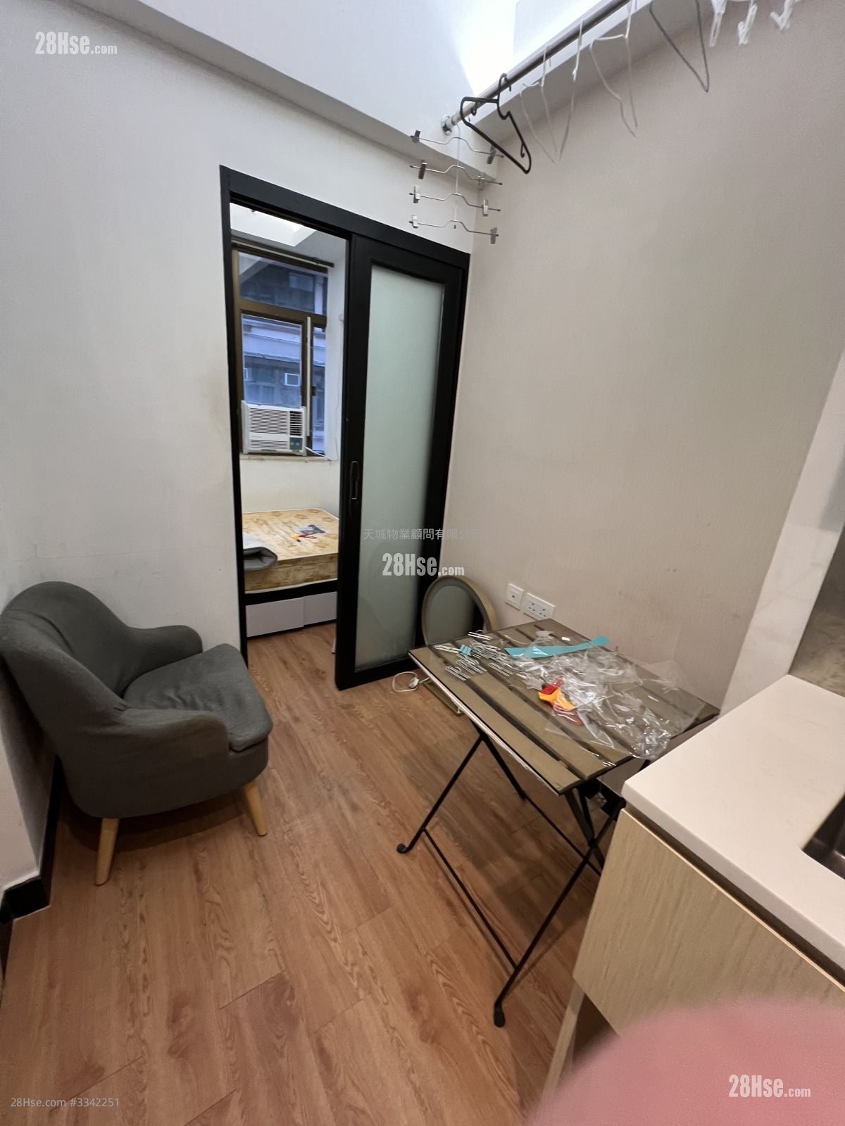 Windsor Mansion Rental Studio , 1 Bathroom 200 ft²