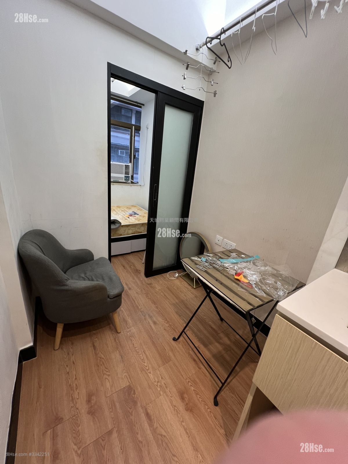 Windsor Mansion Rental Studio , 1 Bathroom 200 ft²