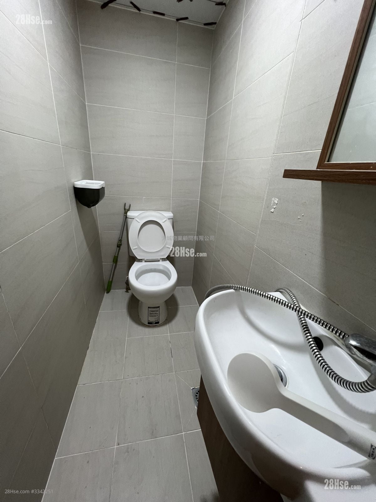 Windsor Mansion Rental Studio , 1 Bathroom 200 ft²