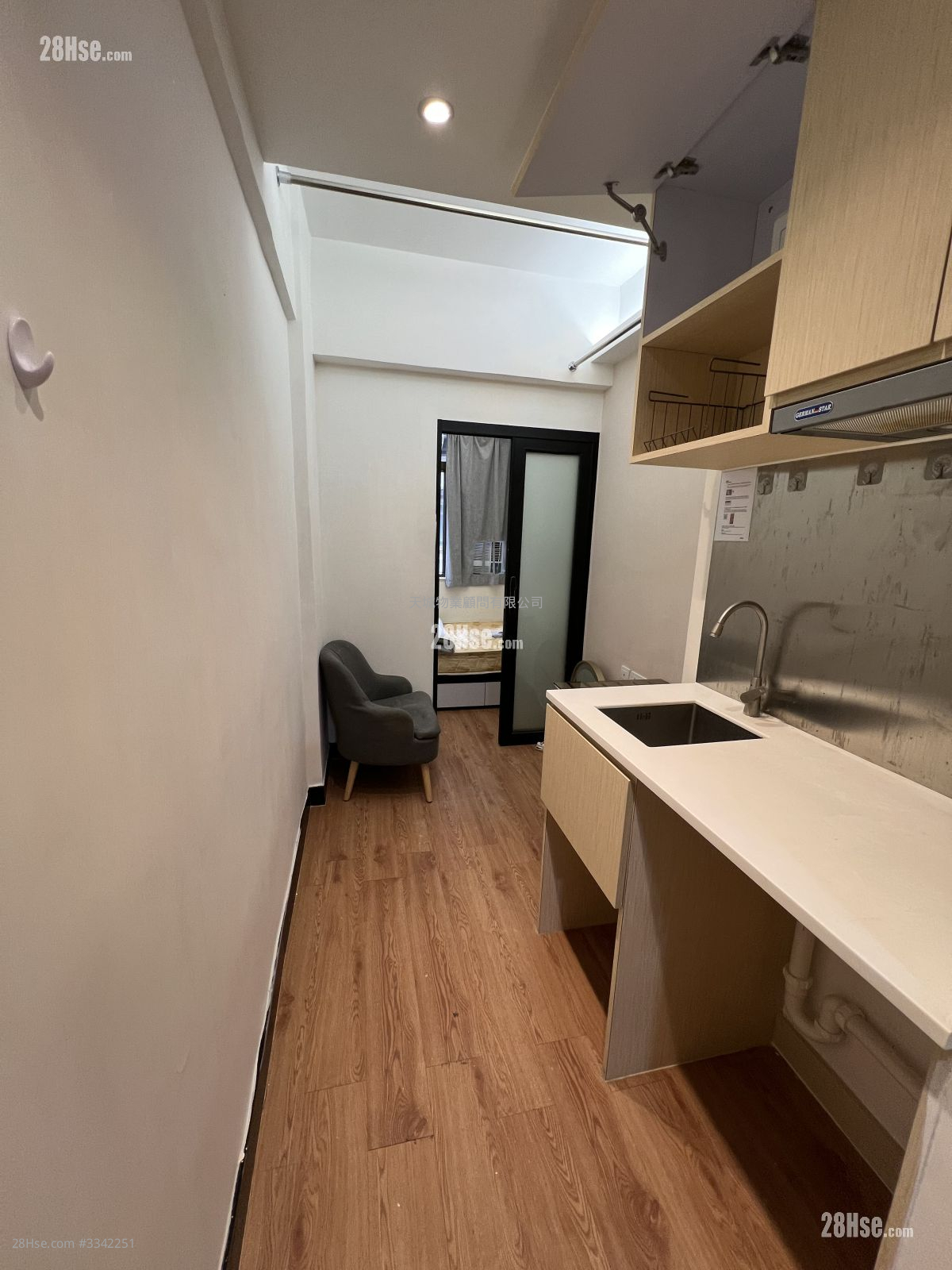 Windsor Mansion Rental Studio , 1 Bathroom 200 ft²