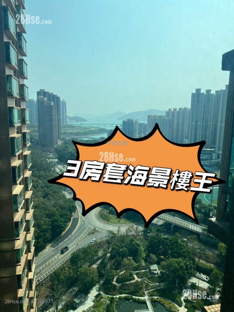 La Cite Noble Sell 3 Bedrooms , 2 Bathrooms 636 ft²