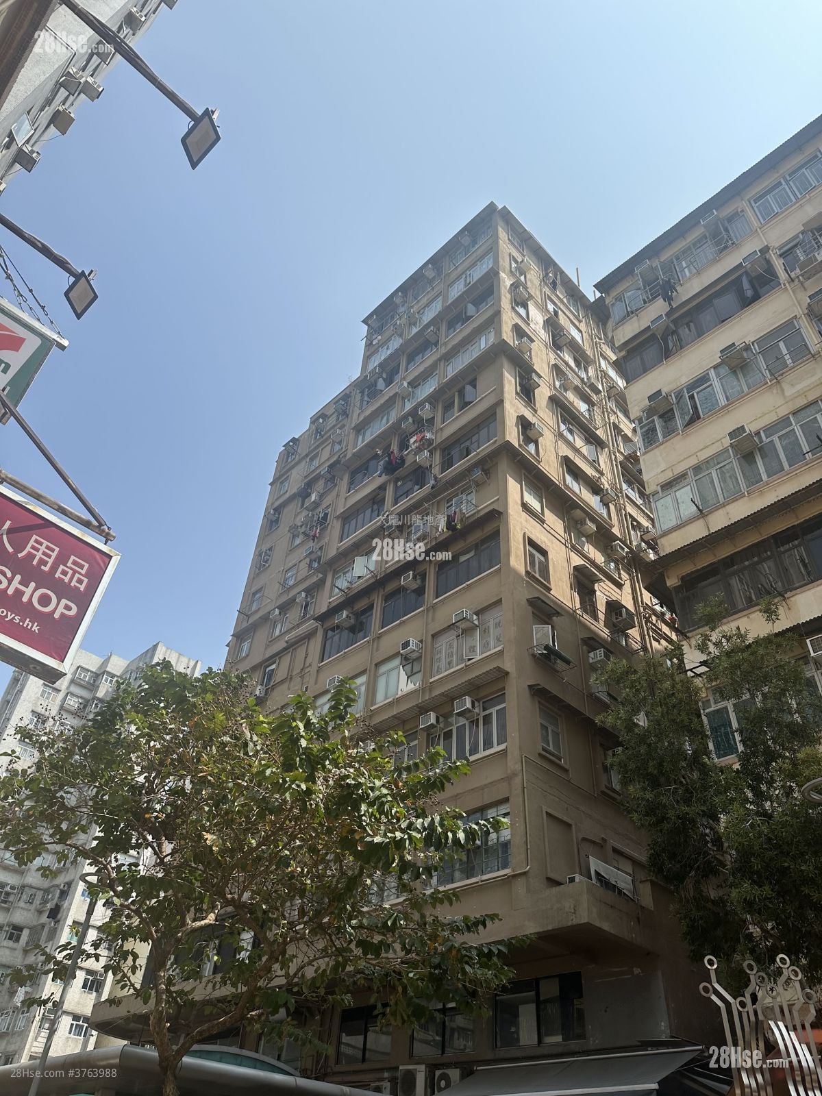 惠康大厦 售盘 2 房 , 1 浴室 549 平方尺