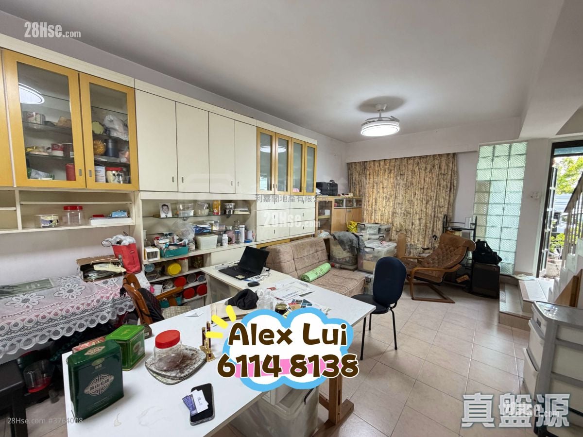 Fairview Park Sell 3 Bedrooms , 2 Bathrooms 891 ft²