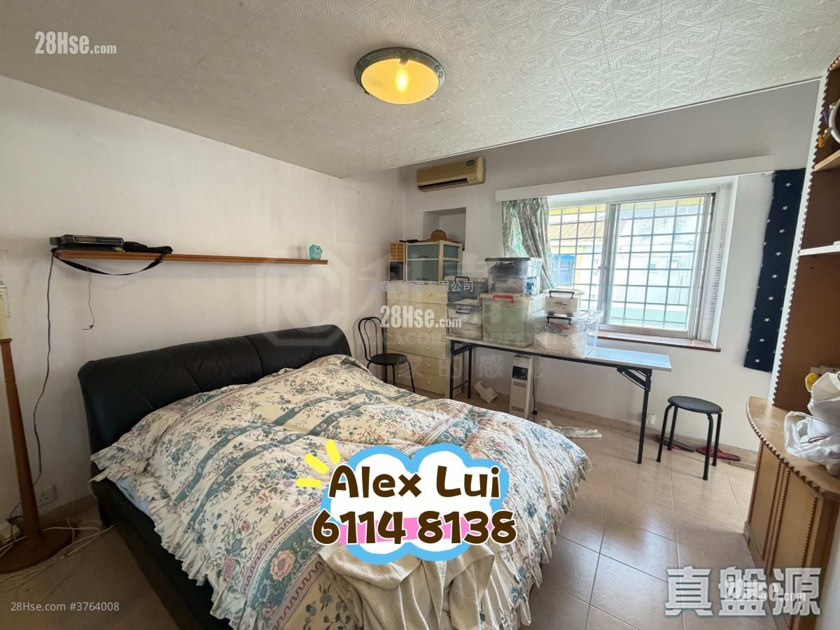 Fairview Park Sell 3 Bedrooms , 2 Bathrooms 891 ft²