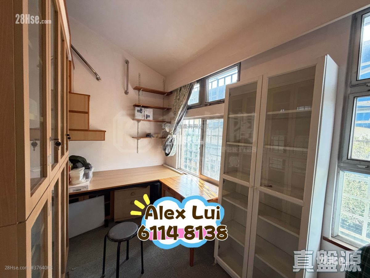 Fairview Park Sell 3 Bedrooms , 2 Bathrooms 891 ft²