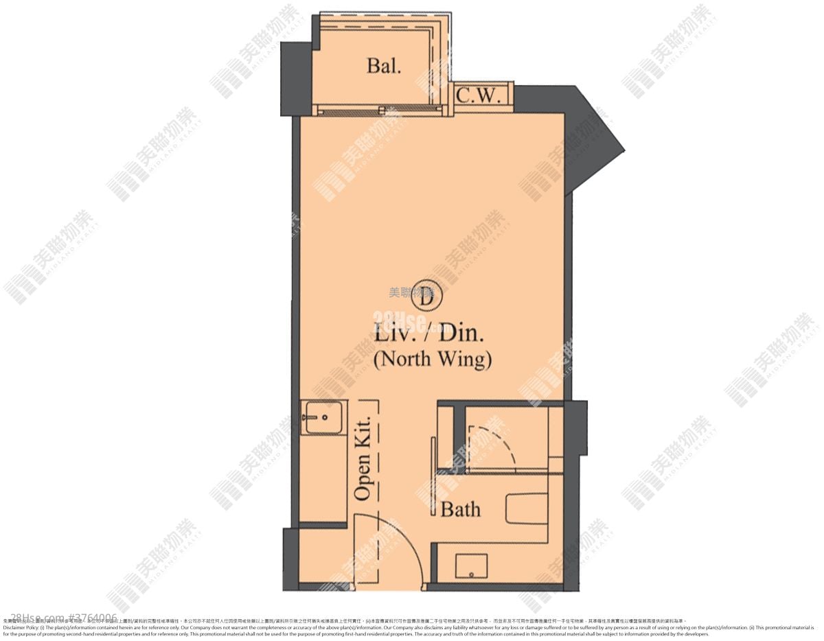 2Gerher Sell Studio , 1 Bathroom 268 ft²