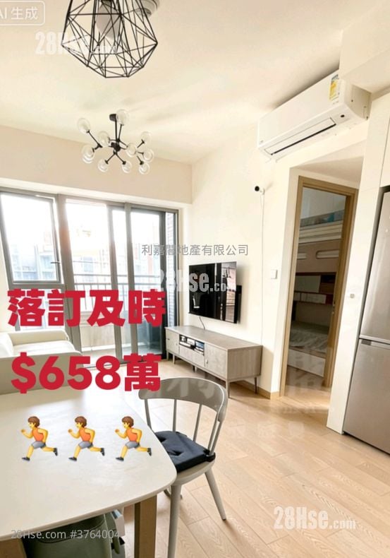 嘉熙 售盘 2 房 , 1 浴室 455 平方尺