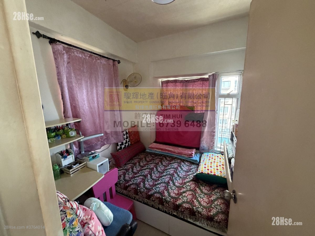 鸿禧大厦 售盘 2 房 , 1 浴室 301 平方尺