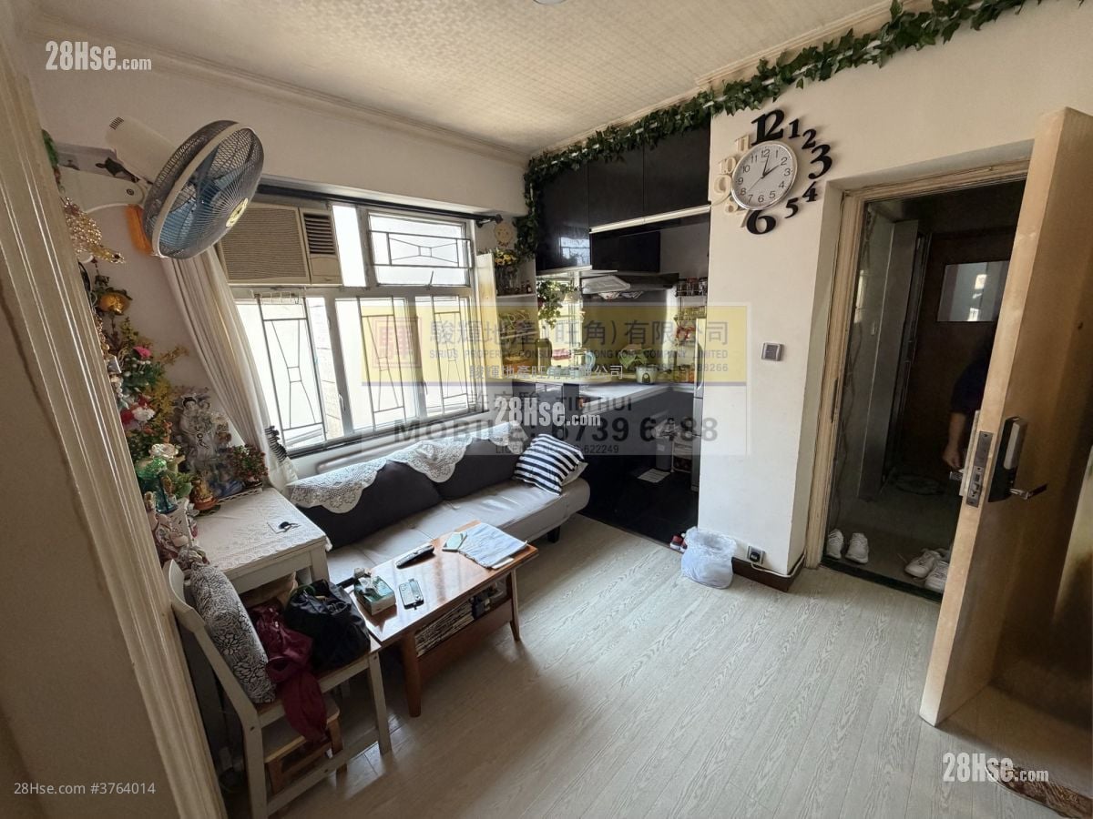 鸿禧大厦 售盘 2 房 , 1 浴室 301 平方尺