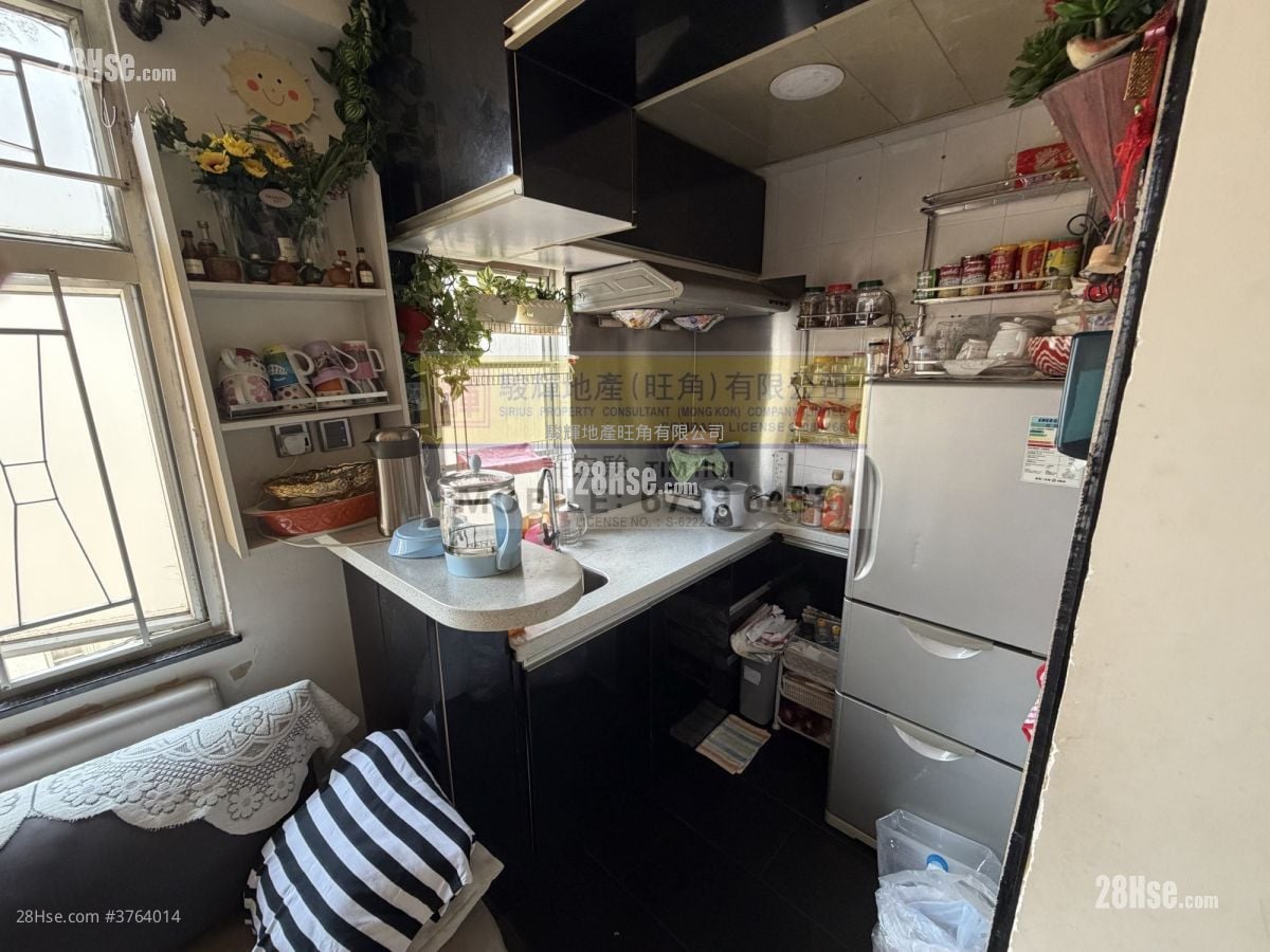 鸿禧大厦 售盘 2 房 , 1 浴室 301 平方尺