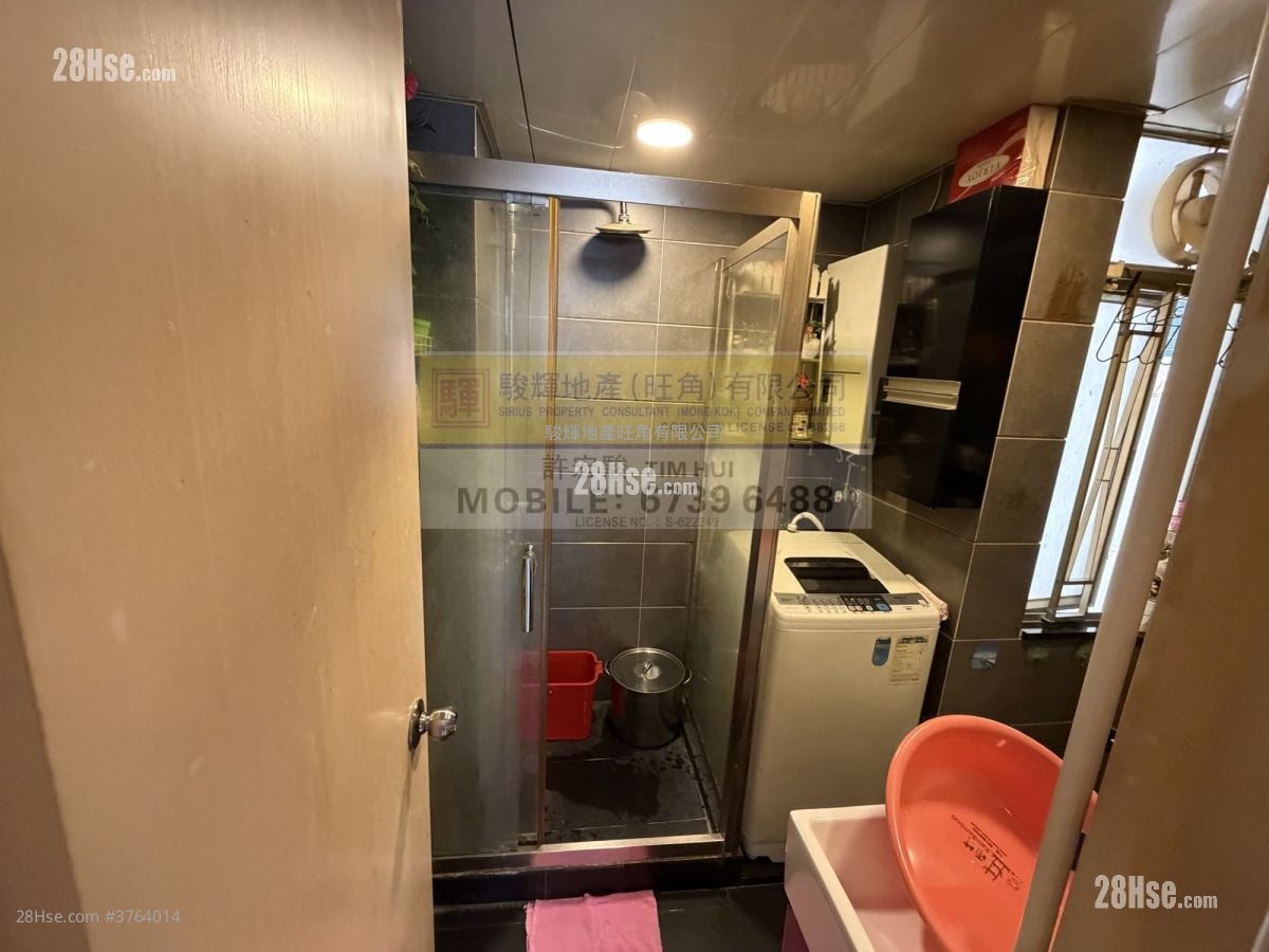 鸿禧大厦 售盘 2 房 , 1 浴室 301 平方尺