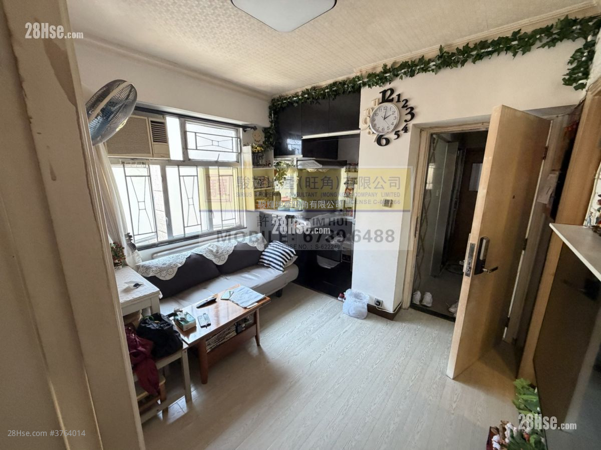 鸿禧大厦 售盘 2 房 , 1 浴室 301 平方尺