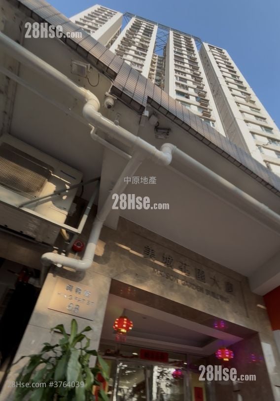 Mayson Garden Building Sell 2 Bedrooms 440 ft²