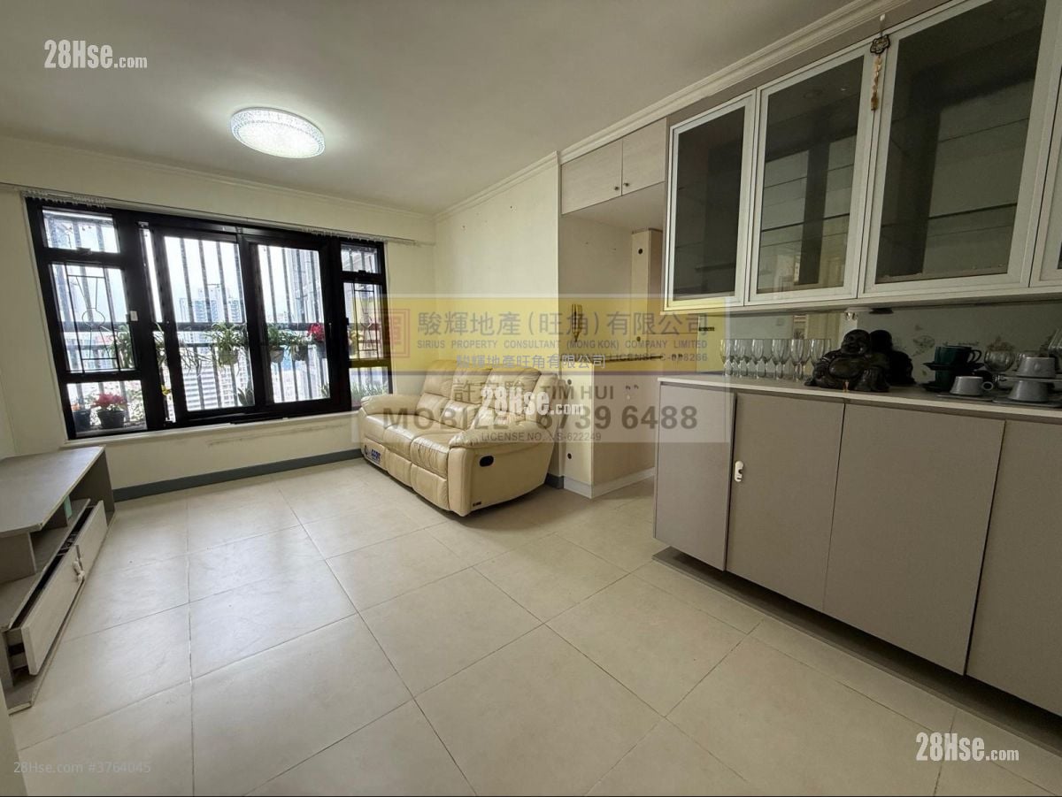 Prosperous Garden Sell 2 Bedrooms , 1 Bathroom 478 ft²