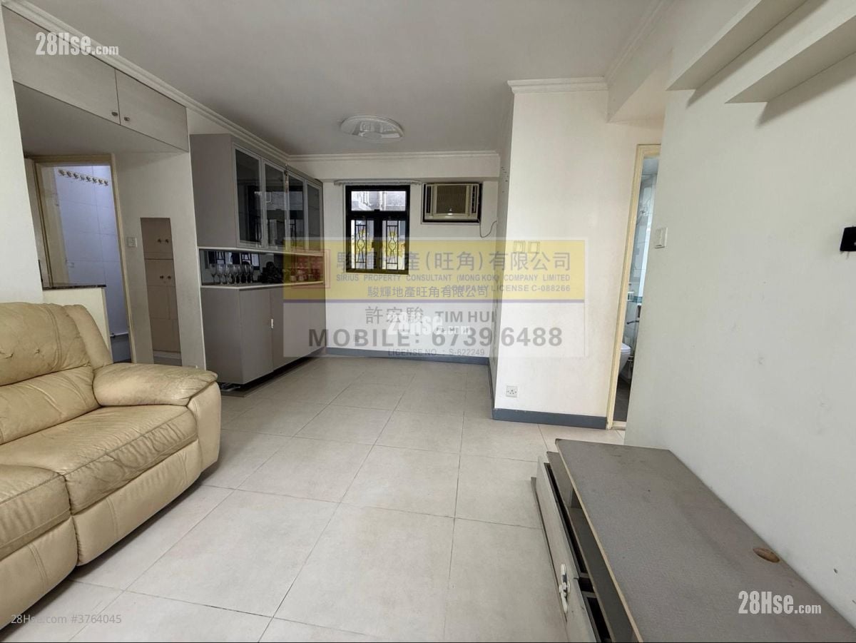 Prosperous Garden Sell 2 Bedrooms , 1 Bathroom 478 ft²