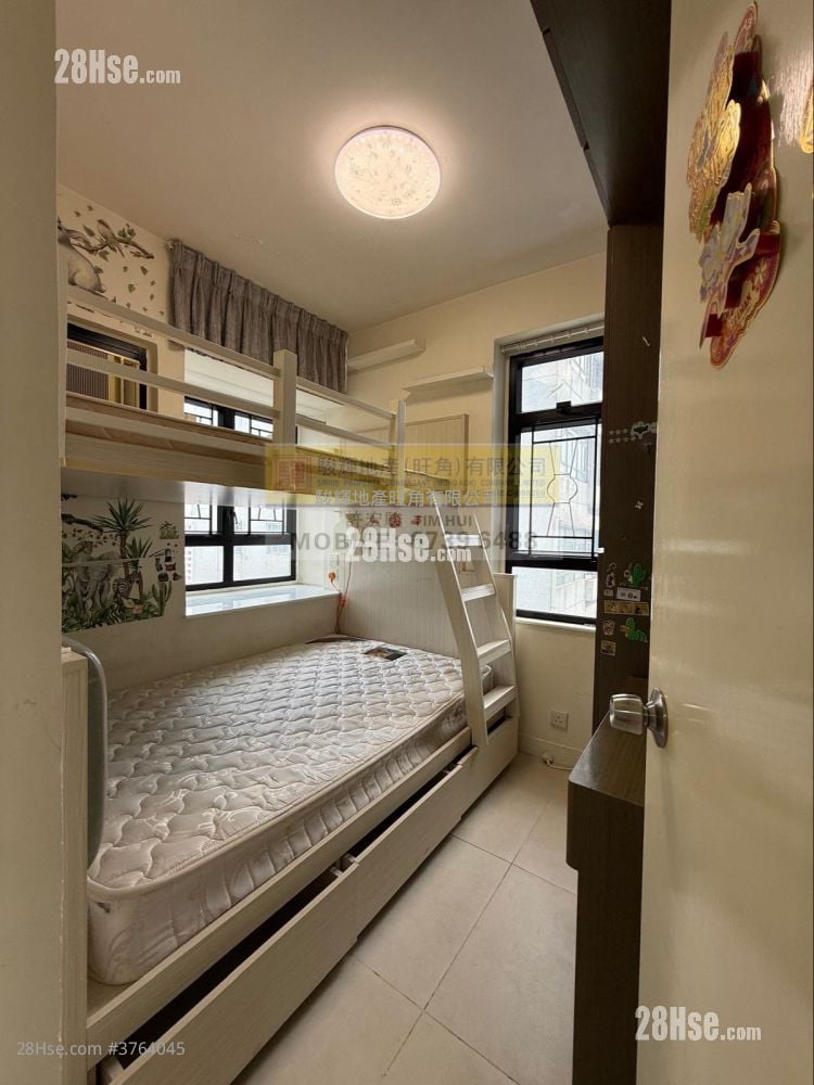 Prosperous Garden Sell 2 Bedrooms , 1 Bathroom 478 ft²