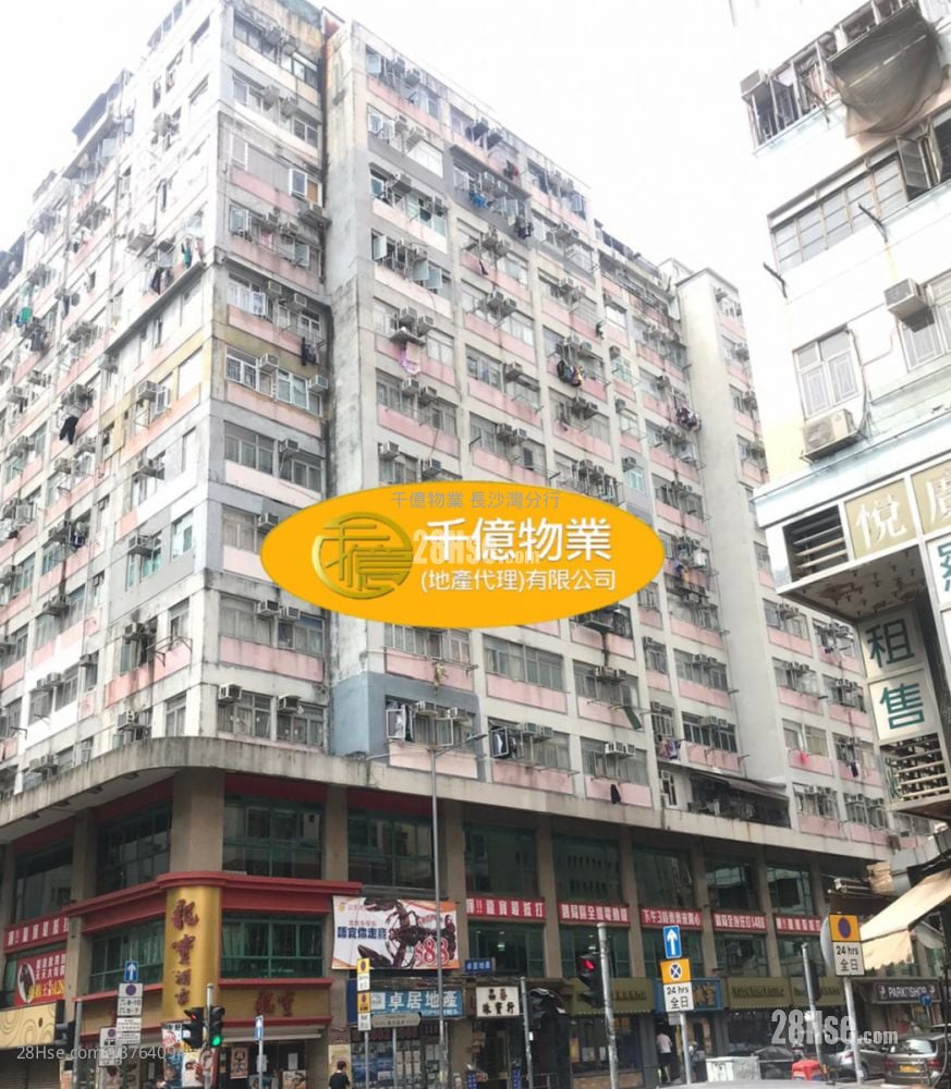 Eastland Towers Sell 3 Bedrooms 465 ft²