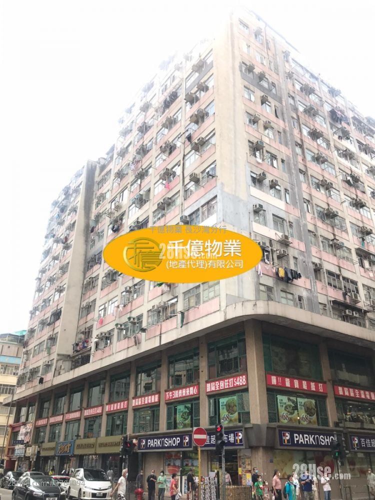 Eastland Towers Sell 3 Bedrooms 465 ft²