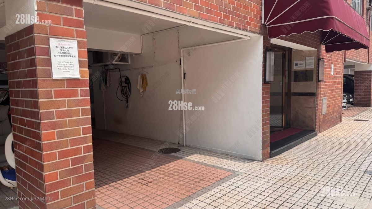 Prince Edward Towers Sell 3 Bedrooms 805 ft²