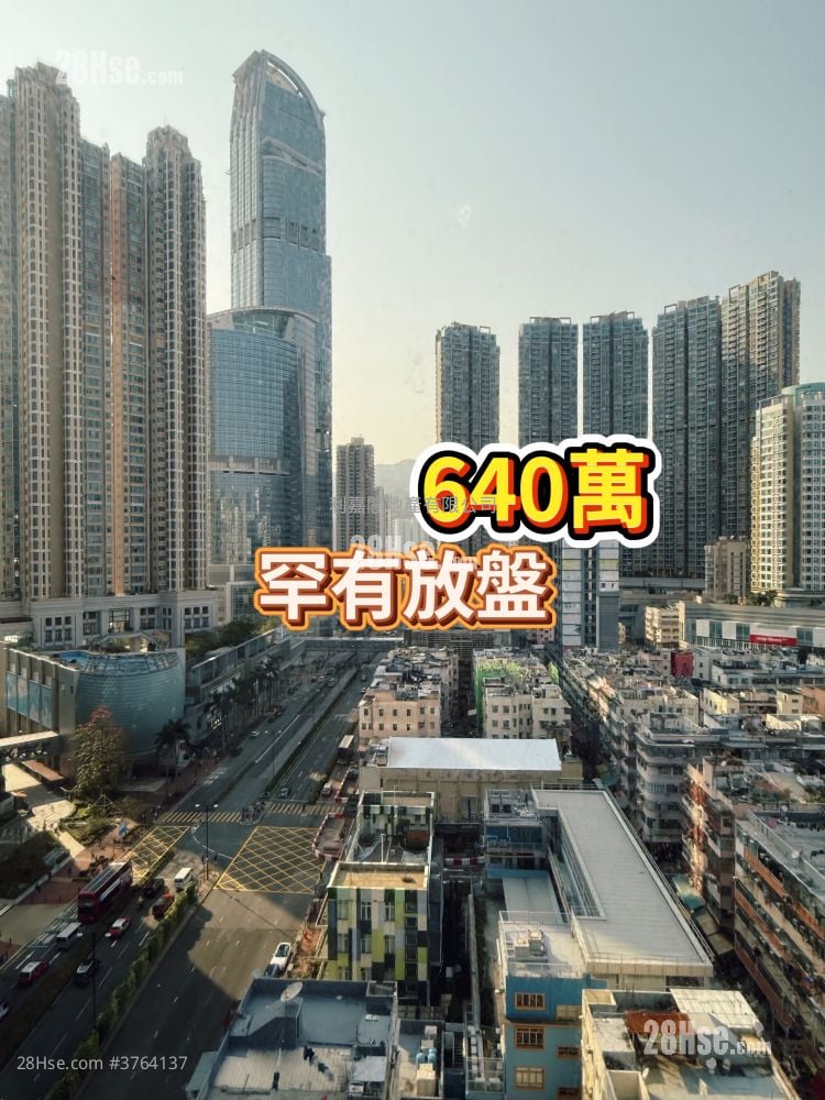 Harmony Garden Sell 2 Bedrooms , 1 Bathroom 455 ft²