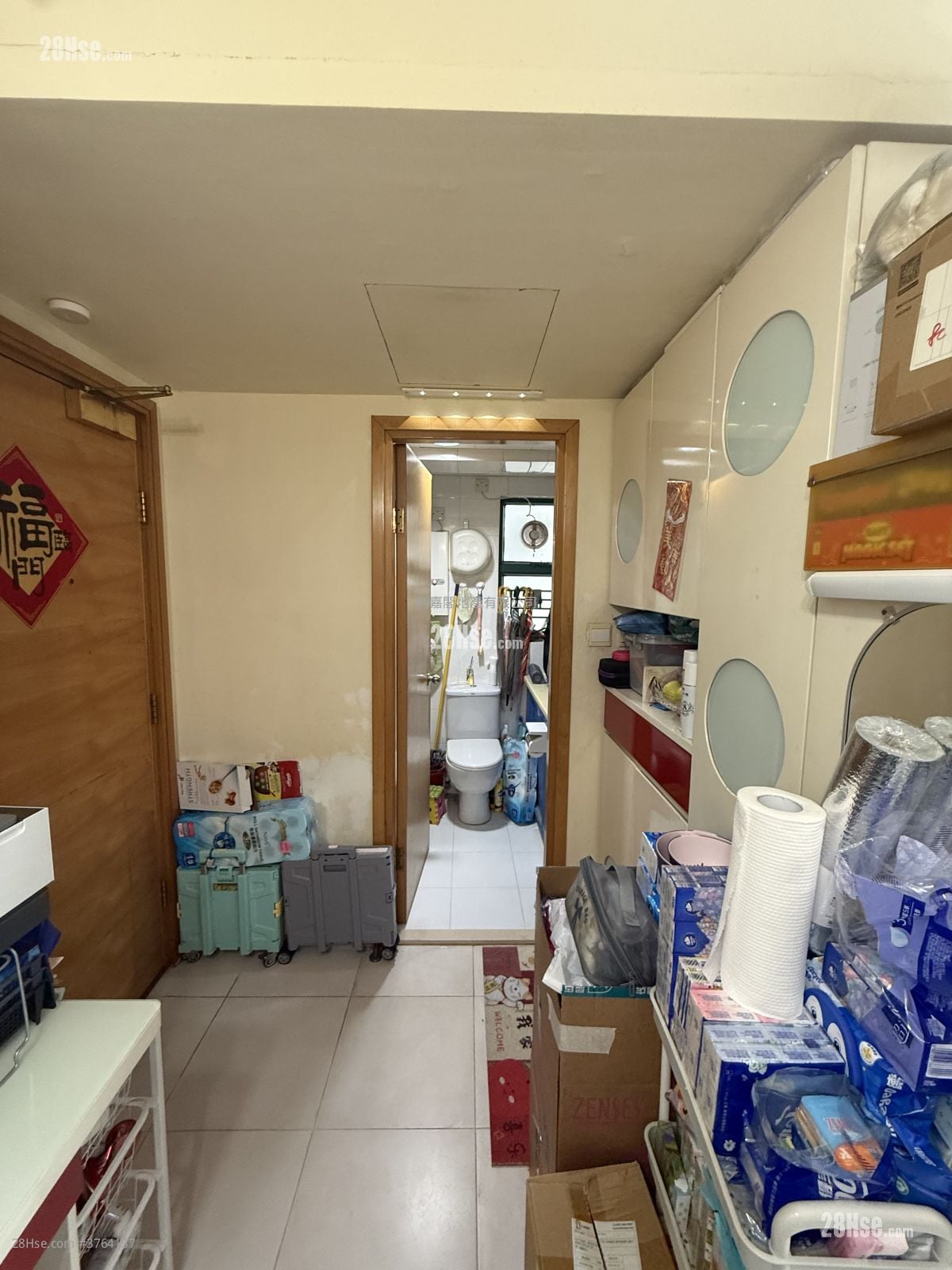 Harmony Garden Sell 2 Bedrooms , 1 Bathroom 455 ft²