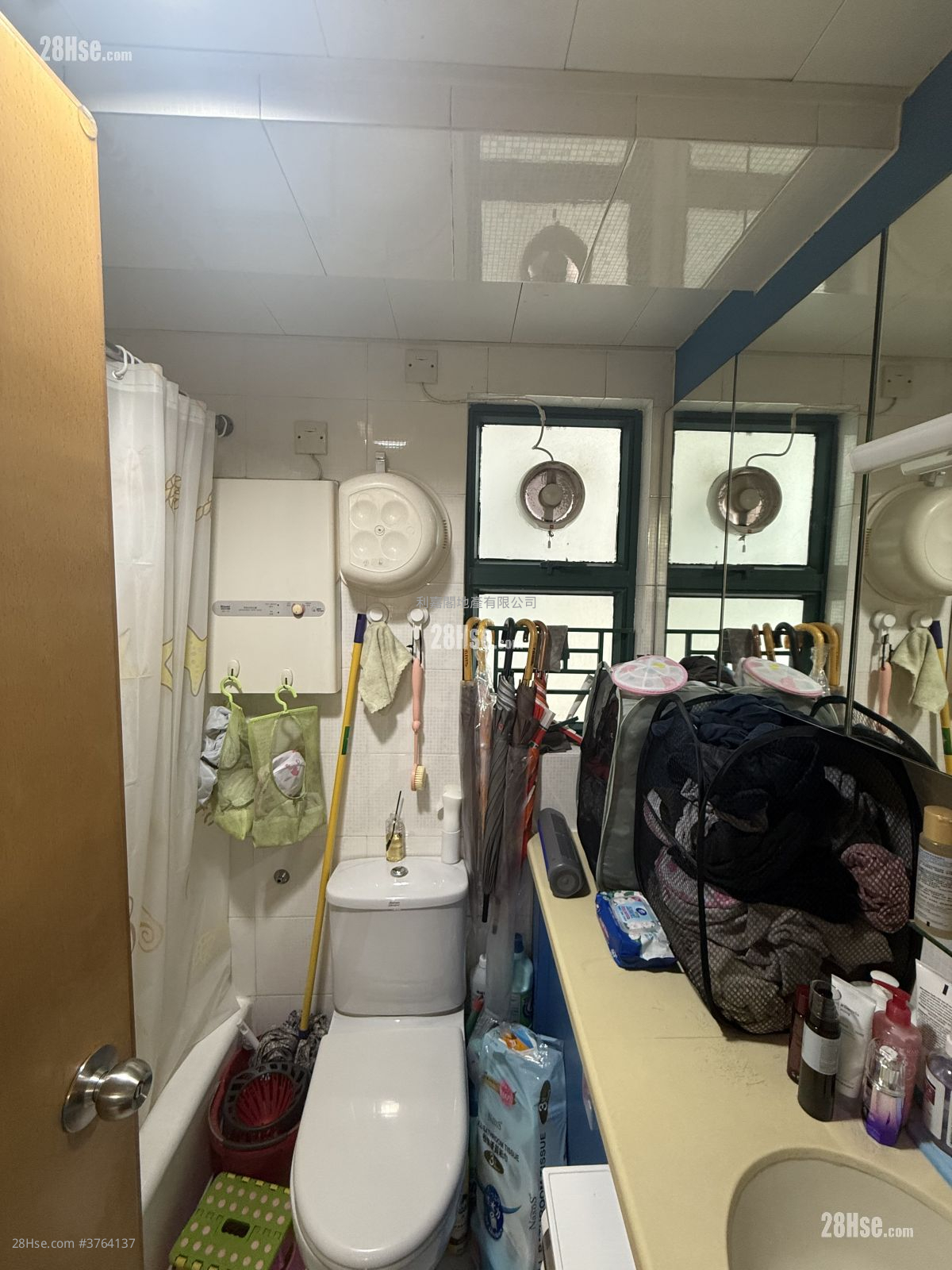 Harmony Garden Sell 2 Bedrooms , 1 Bathroom 455 ft²