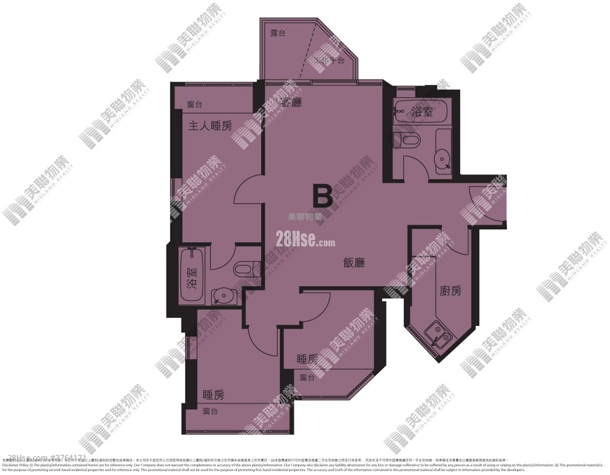 La Splendeur Of Le Prestige Sell 3 Bedrooms 675 ft²