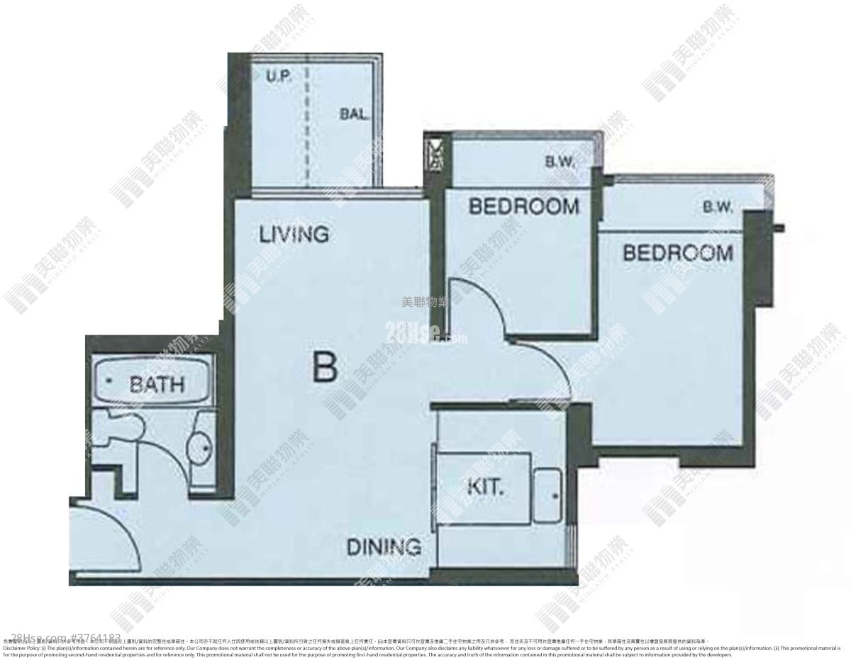 The Capitol Sell 2 Bedrooms 519 ft²