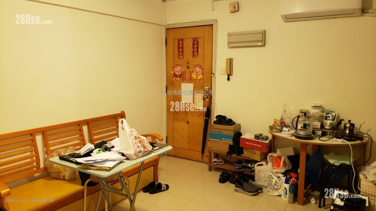 May Shing Court Sell