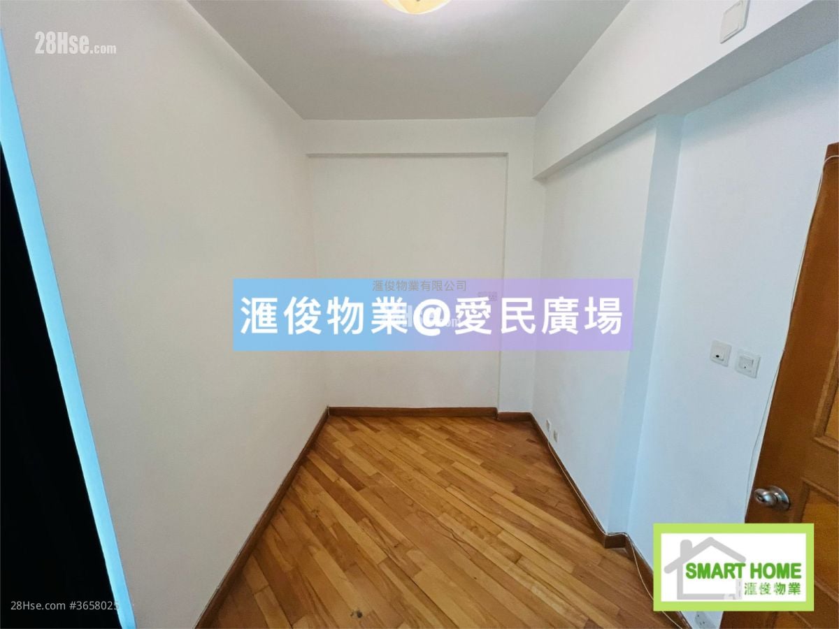 御龙居 售盘 2 房 , 1 浴室 564 平方尺