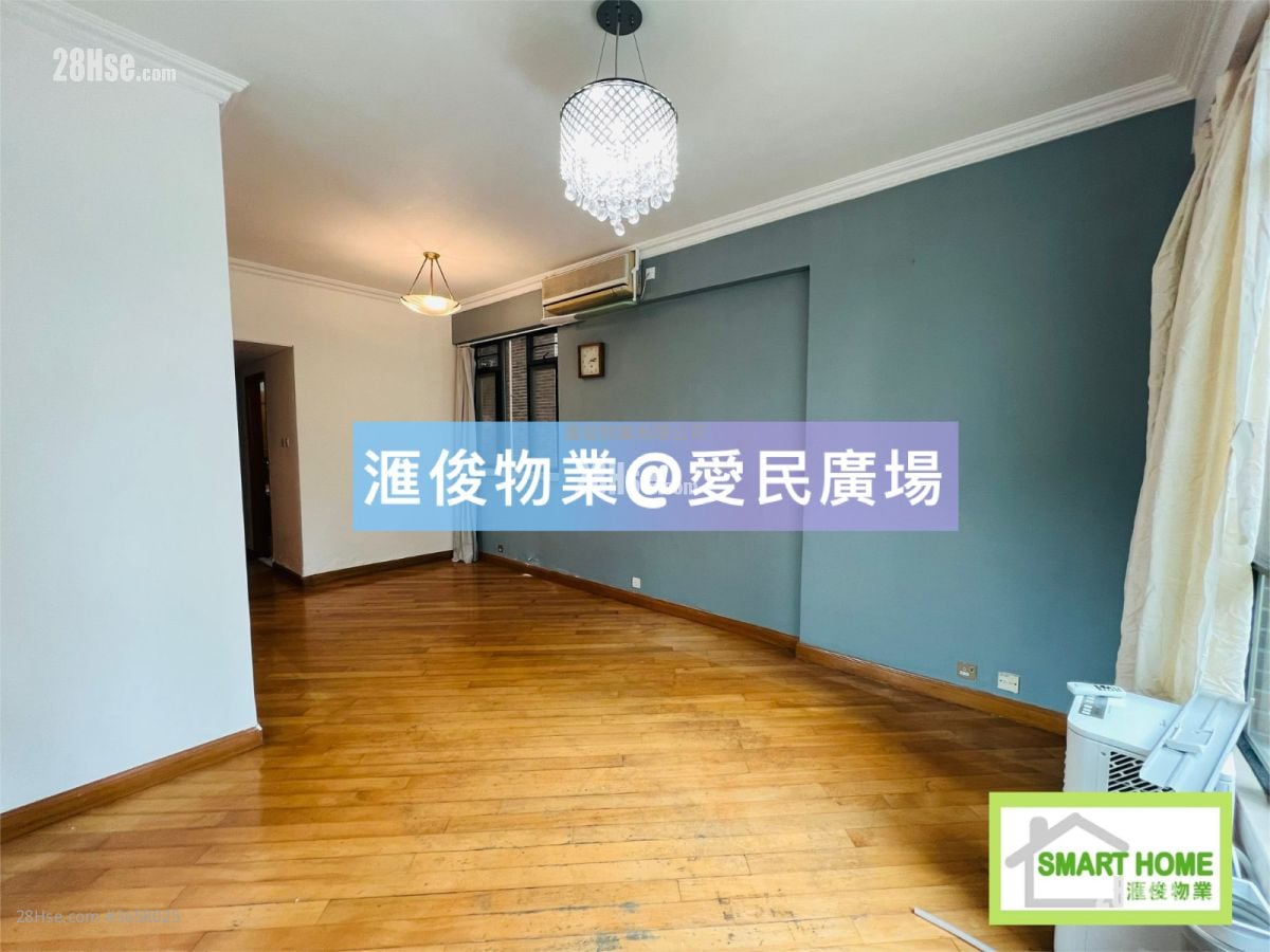 御龙居 售盘 2 房 , 1 浴室 564 平方尺