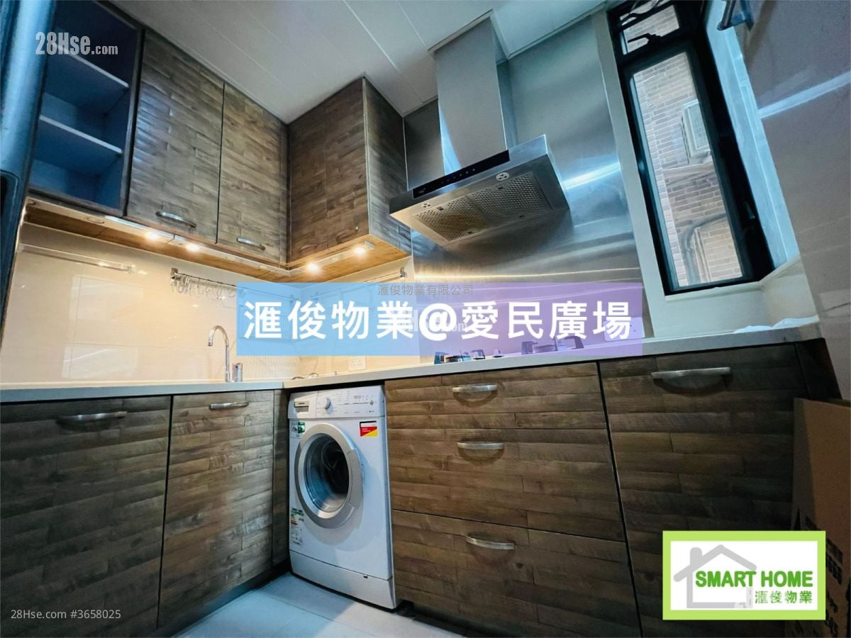 御龙居 售盘 2 房 , 1 浴室 564 平方尺