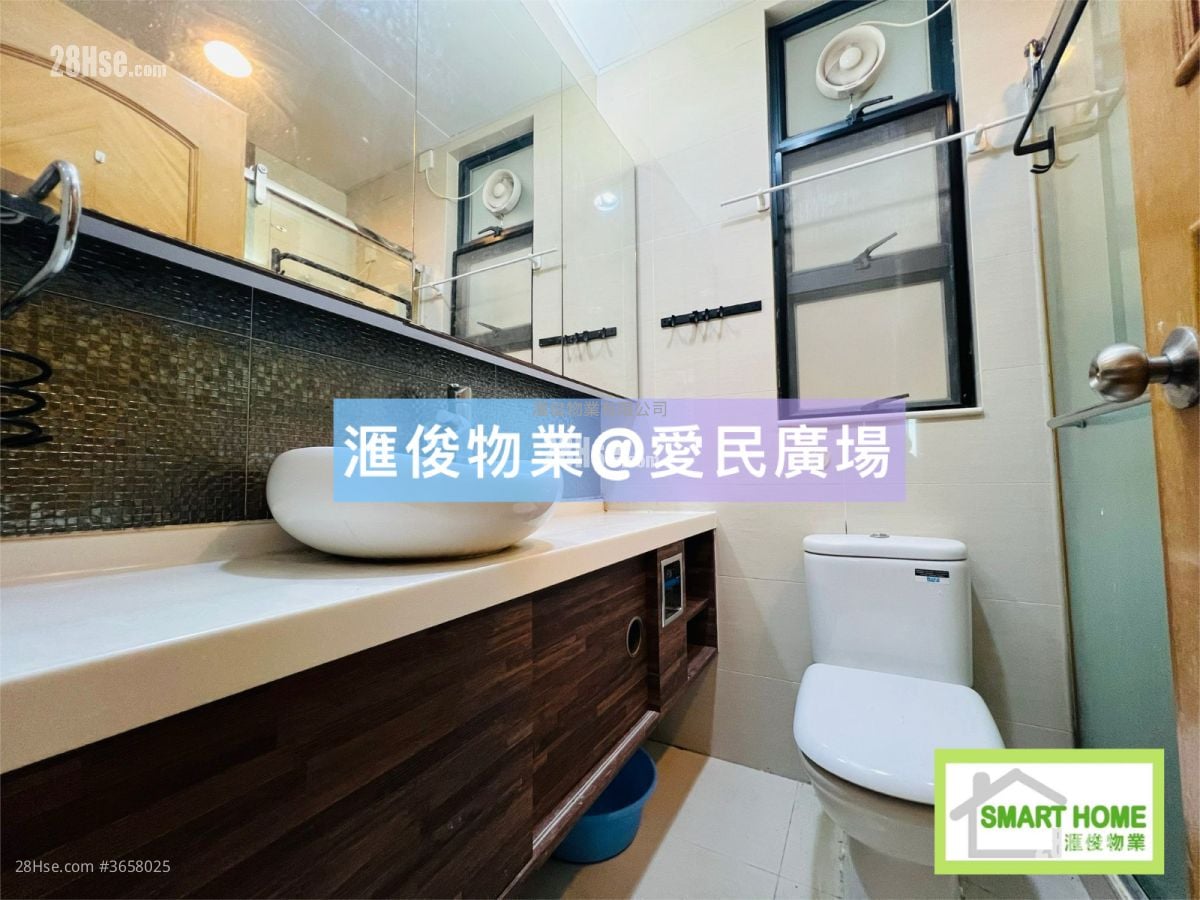 御龙居 售盘 2 房 , 1 浴室 564 平方尺