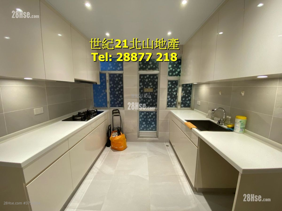 Dragon Court Sell 3 Bedrooms , 2 Bathrooms 1,143 ft²