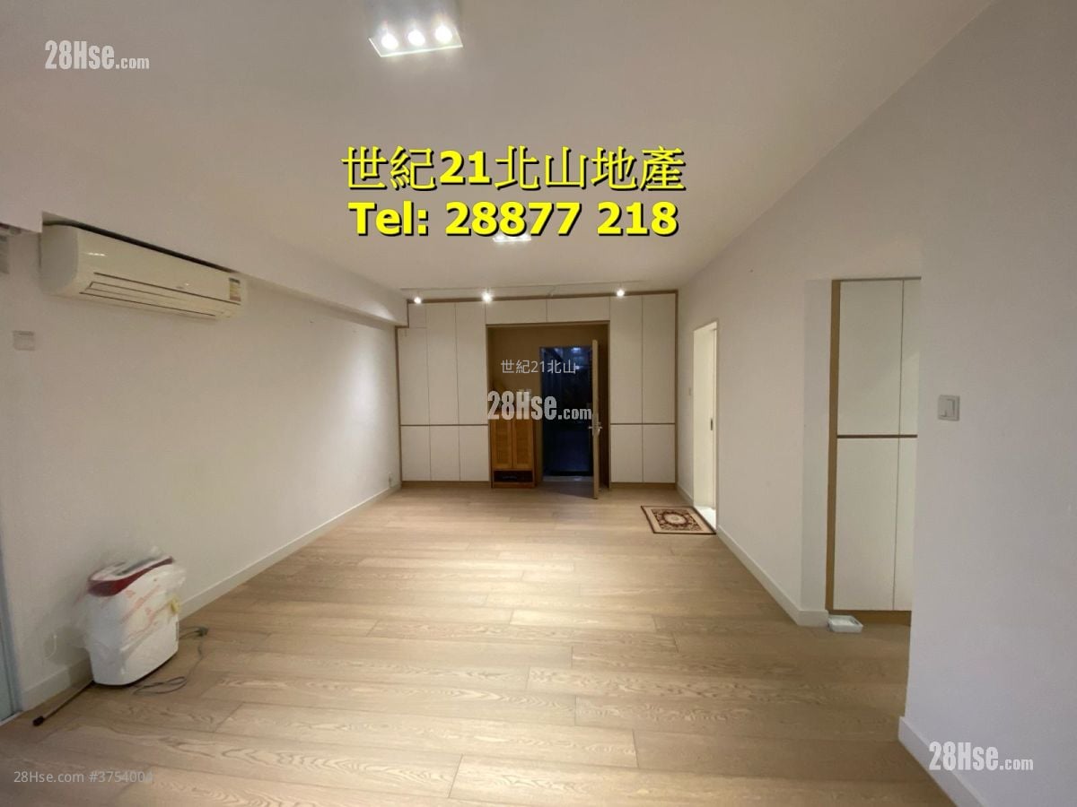 Dragon Court Sell 3 Bedrooms , 2 Bathrooms 1,143 ft²