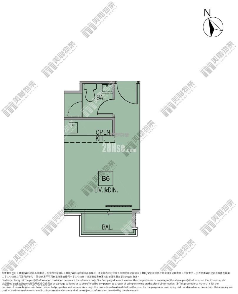 Manor Hill Sell 215 ft²