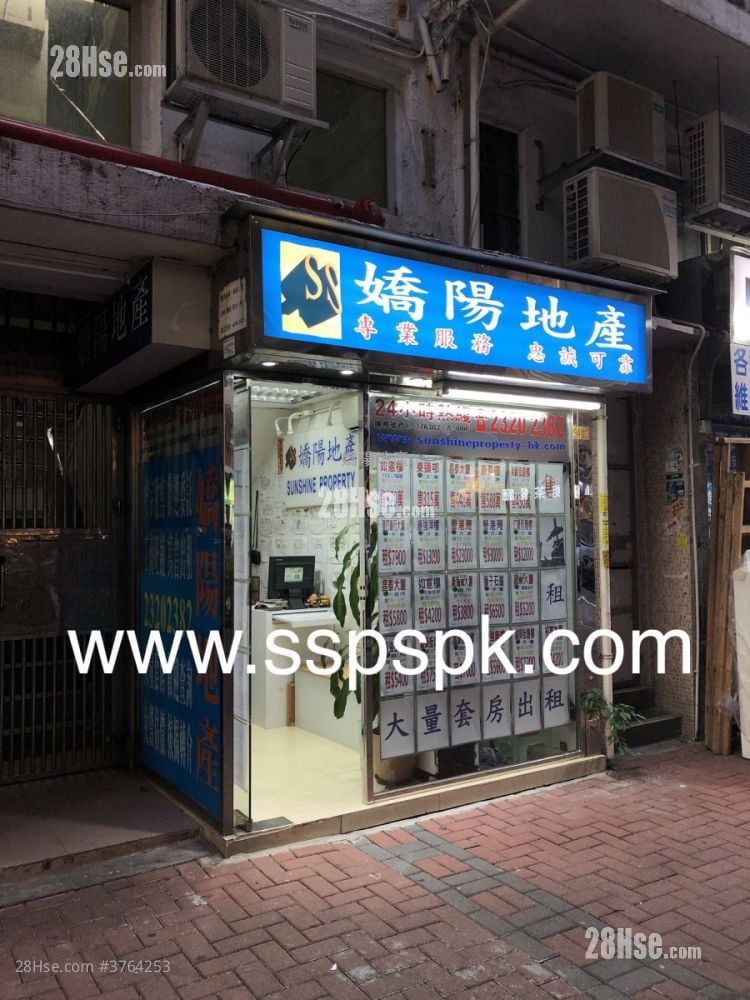 Hong King Building Sell 2 Bedrooms , 1 Bathroom 392 ft²