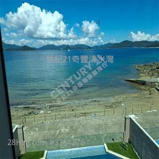 Royal Castle Sell 4 Bedrooms , 3 Bathrooms 2,925 ft²