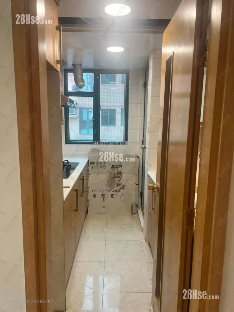 Recours La Serre Sell 3 Bedrooms , 2 Bathrooms 686 ft²