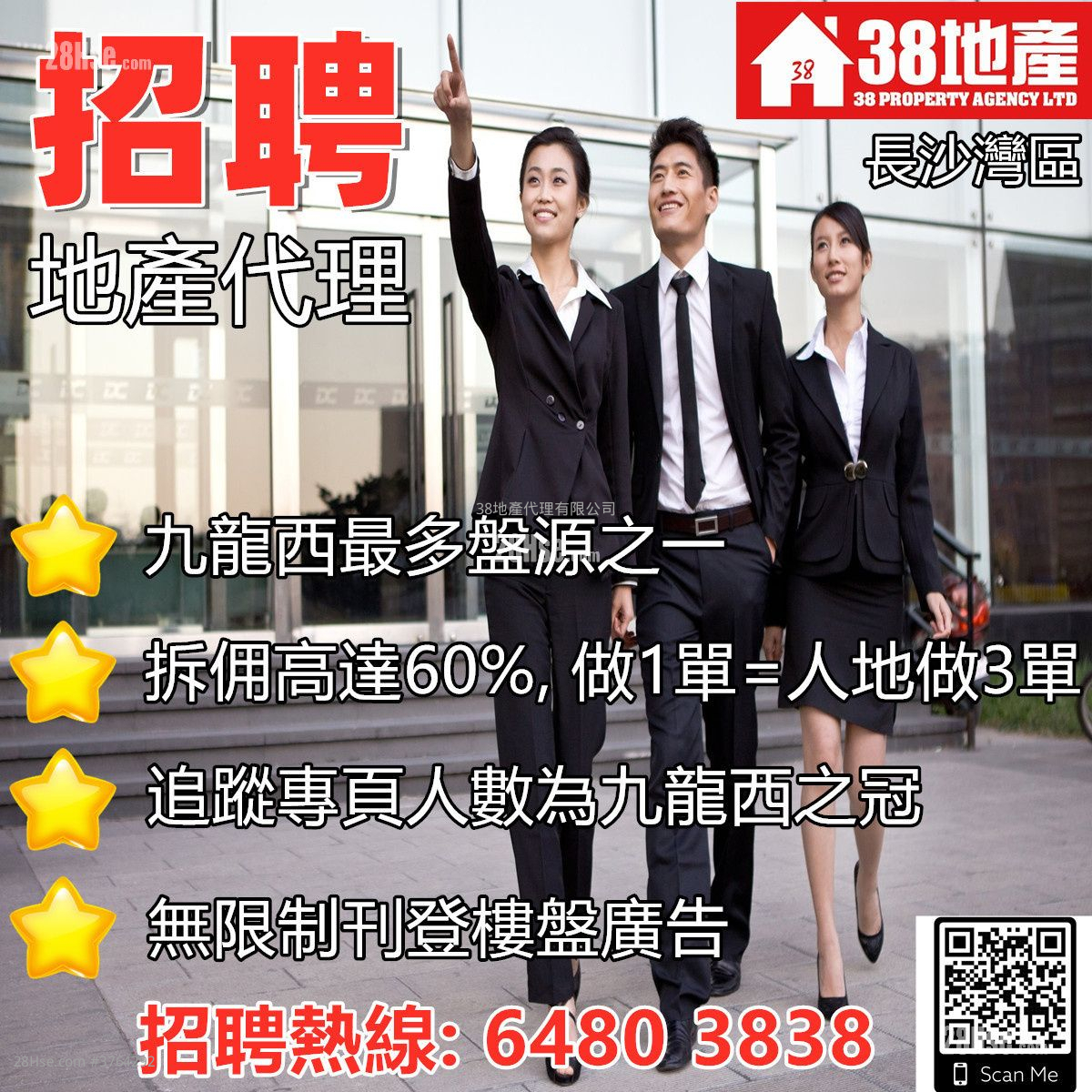 晓盈 售盘 1 房 , 1 浴室 295 平方尺