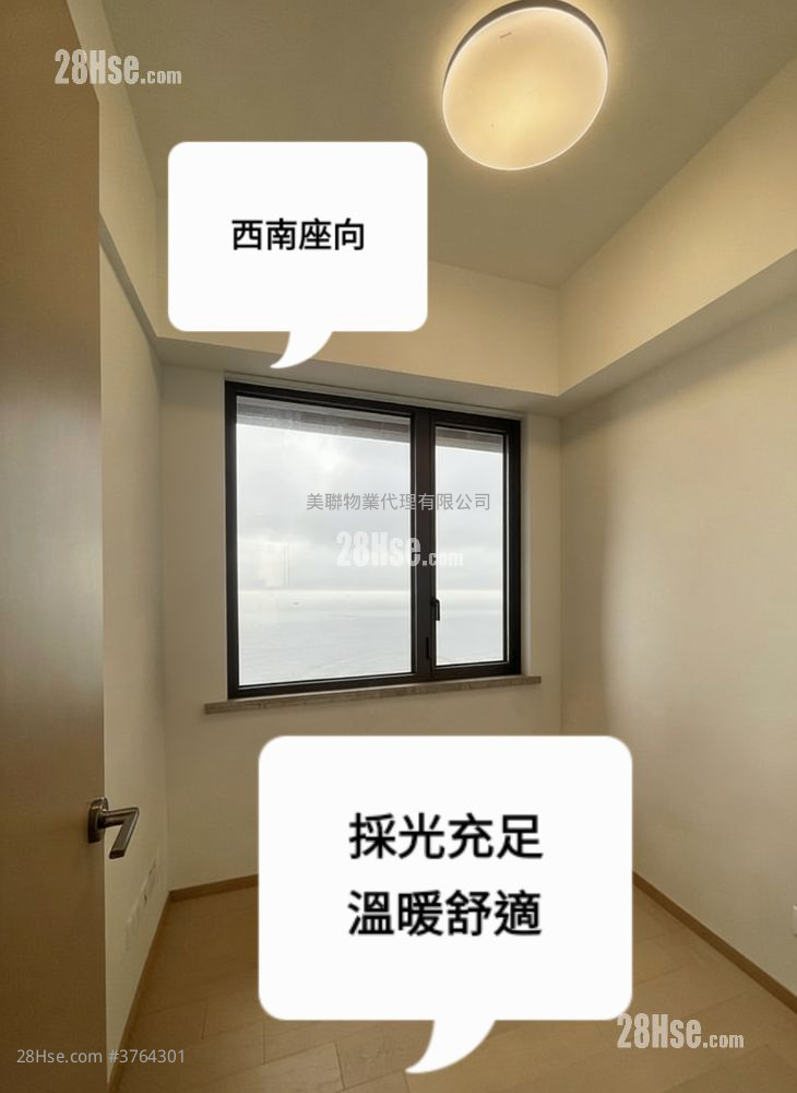 LP6 售盘 2 房 515 平方尺