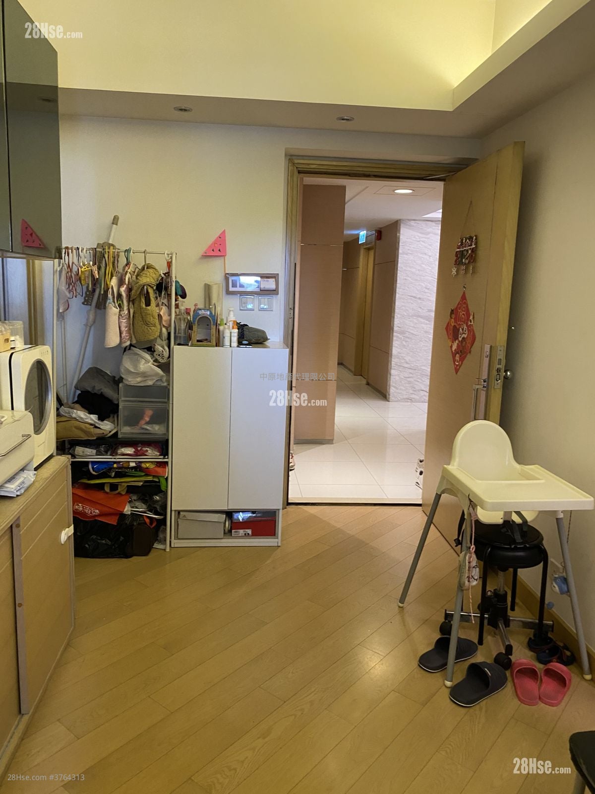 Yoho Midtown 售盘 2 房 435 平方尺