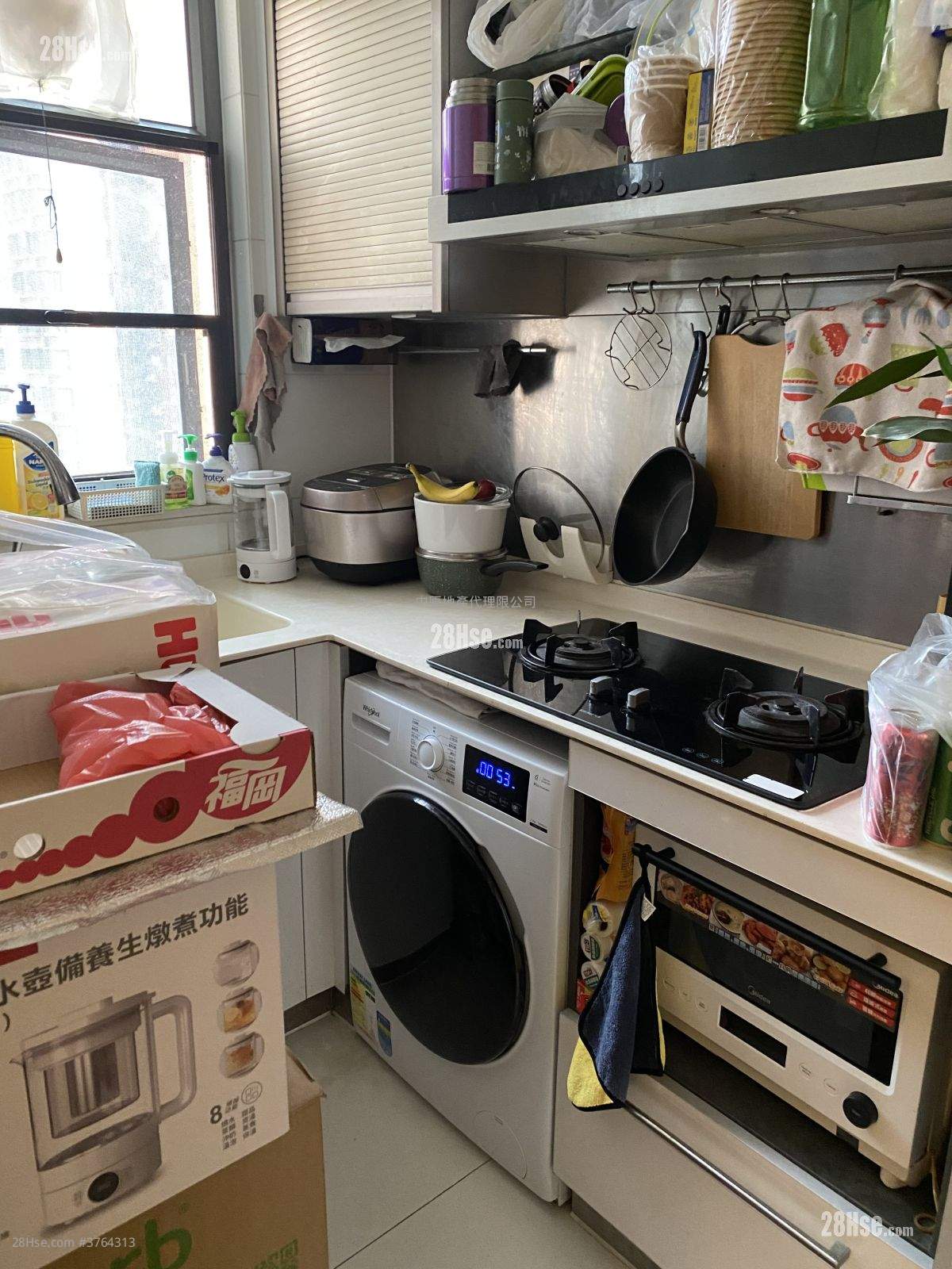 Yoho Midtown 售盘 2 房 435 平方尺