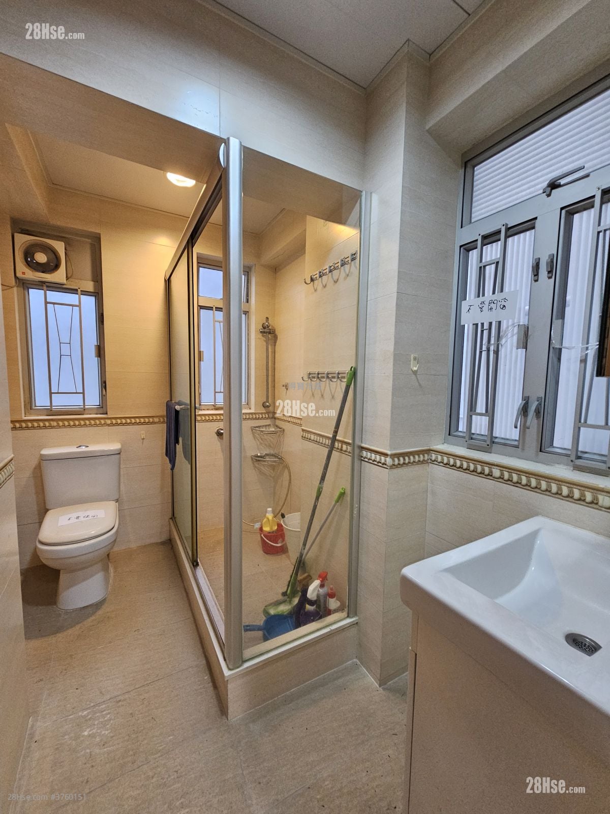 单幢楼房 售盘 2 房 , 1 浴室 574 平方尺