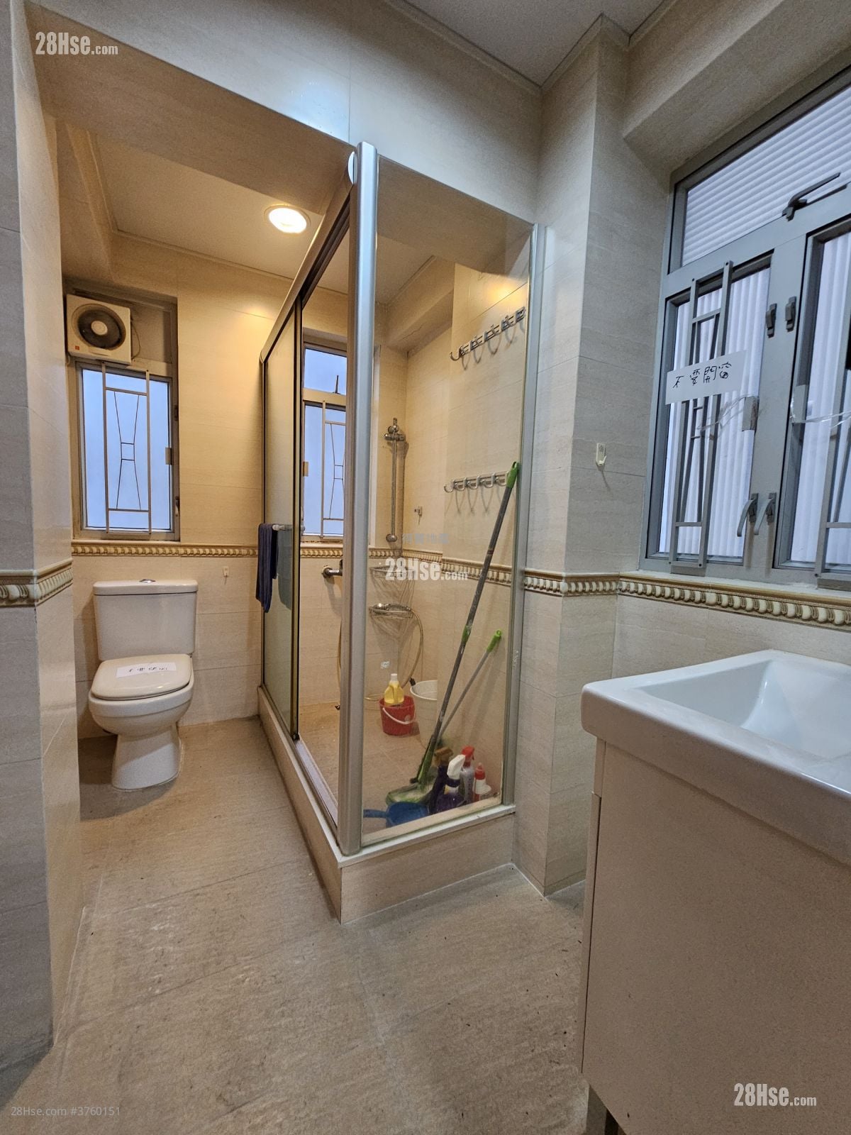 单幢楼房 售盘 2 房 , 1 浴室 574 平方尺