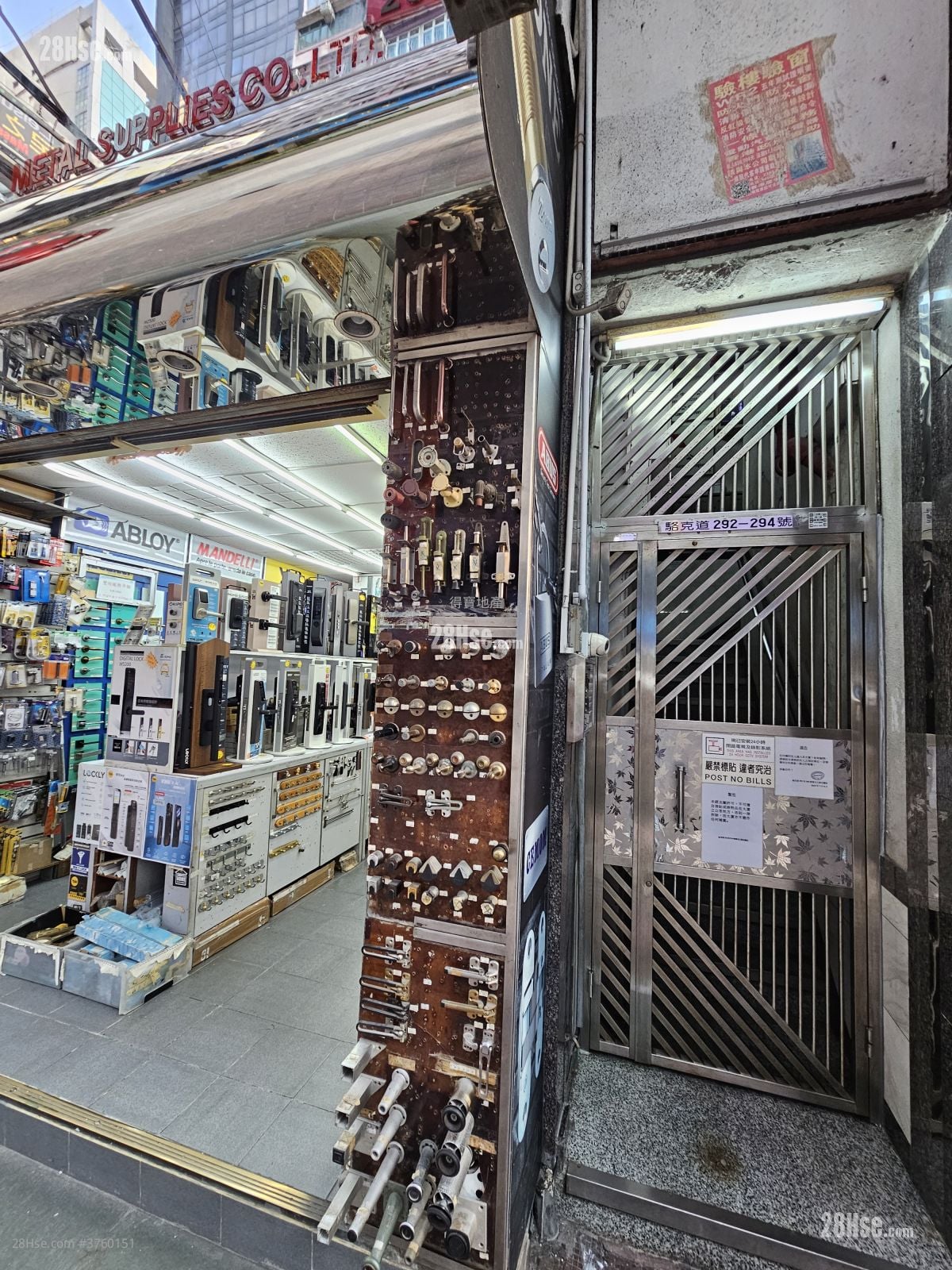 单幢楼房 售盘 2 房 , 1 浴室 574 平方尺