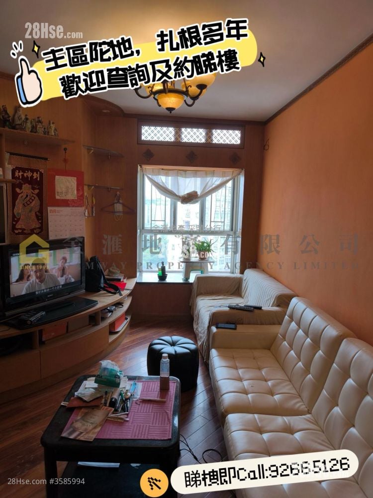 Kai Tak Garden Sell 1 Bedroom , 1 Bathroom 495 ft²
