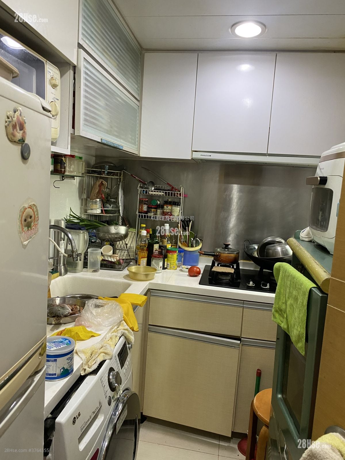 新元朗中心 售盘 2 房 485 平方尺