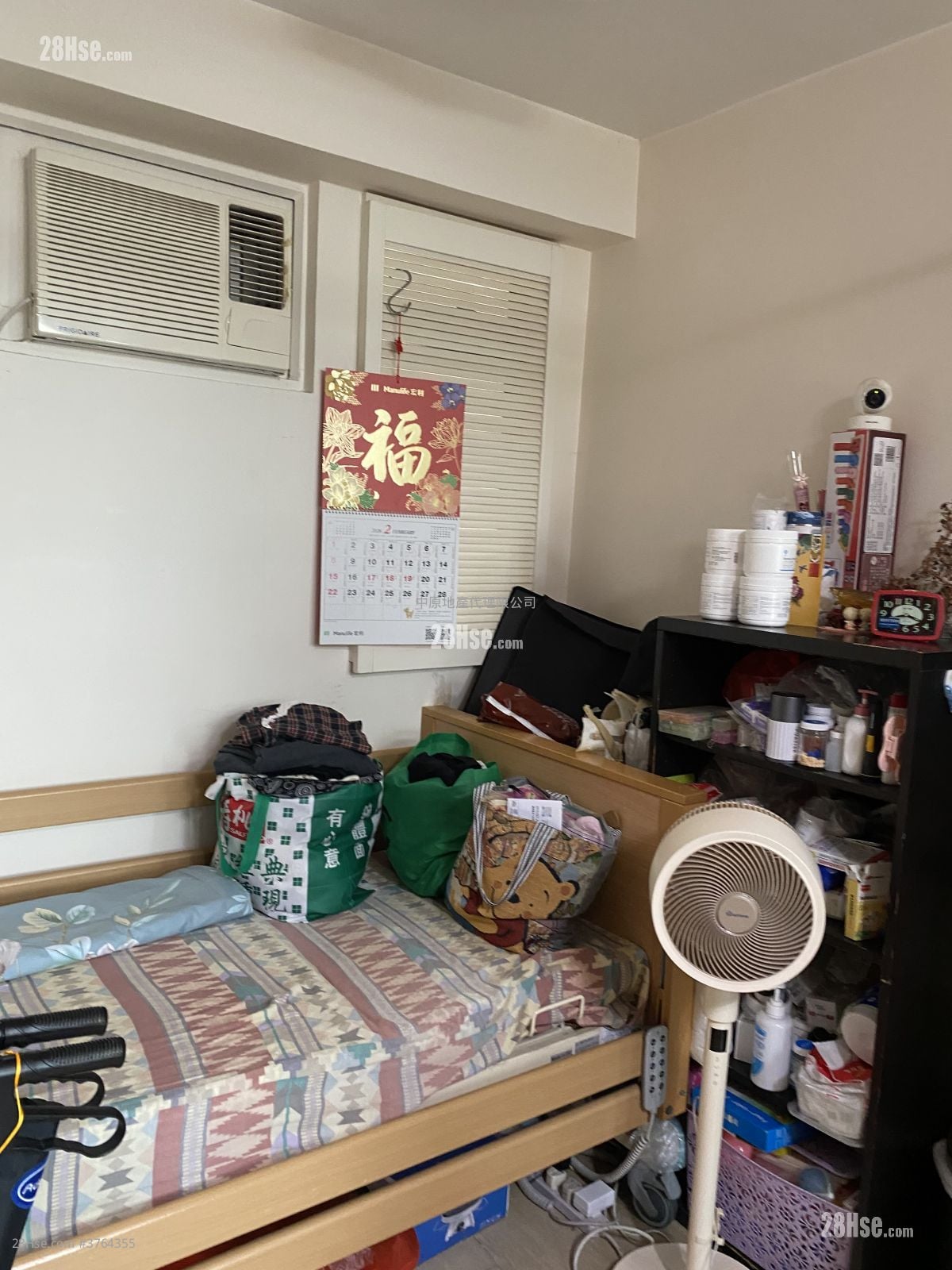 新元朗中心 售盘 2 房 485 平方尺